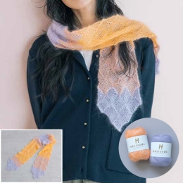 Basket Knit scarf set